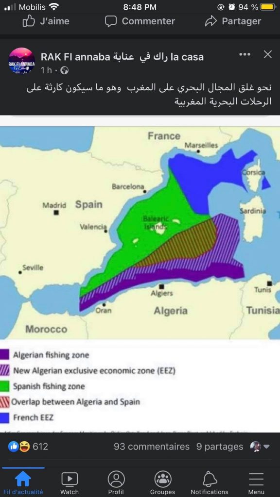 نحو غلق المياه الاقليمية الجزائرية على السفن المغربية