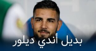 6 مهاجمين لتعويض أندي ديلور في المنتخب الجزائري