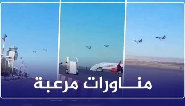  استعراض جوي خارق لطائرات الجيش الجزائري بمطار وهران