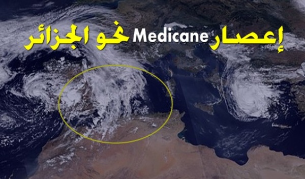 اعصار Medicane في طريقها للجزائر