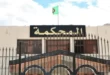 القضاء يفتح قضية “تخابر” يتابع فيها نائب سابق عن حزب جبهة التحرير الوطني