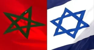 الكيان الصهيوني يرفض الاعتراف بالسيادة المزعومة للمغرب على الصحراء الغربية
