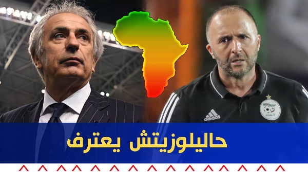 تصريح مدرب المنتخب المغربي حاليلوزيتش عن جمال بلماضي