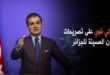 رد تركي قوي على تصريحات ماكرون المسيئة للشعب الجزائري