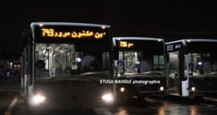 عودة خدمة النقل بالحافلات خلال الفترة الليلية في محطات الميترو
