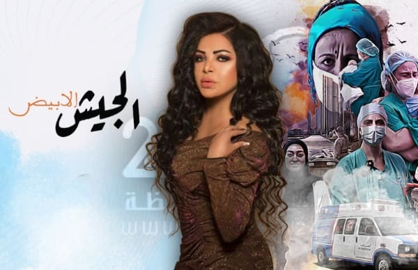 فلة الجزائرية تطلق أغنية للجيش الأبيض وتطالب بتخصيص عيد وطني لهم !!