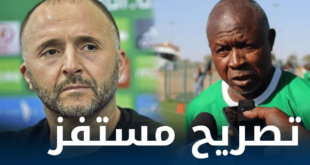 كامو مالو جيبوتي ستفوز على الجزائر .. وسنحقق التأهل من تشاكر