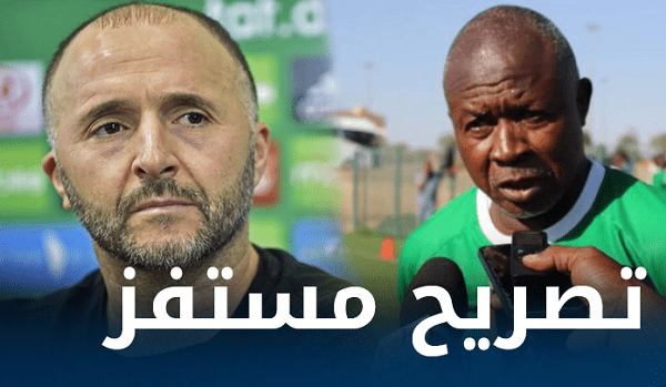 كامو مالو جيبوتي ستفوز على الجزائر .. وسنحقق التأهل من تشاكر