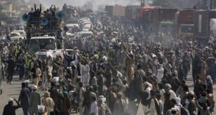 مقتل ثلاثة من عناصر الشرطة الباكستانية أثناء مظاهرة مناهضة لفرنسا