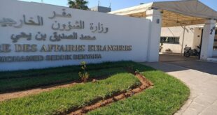 وزارة الخارجية تصدر بيانا حول أحداث العاصمة اللبنانية بيروت