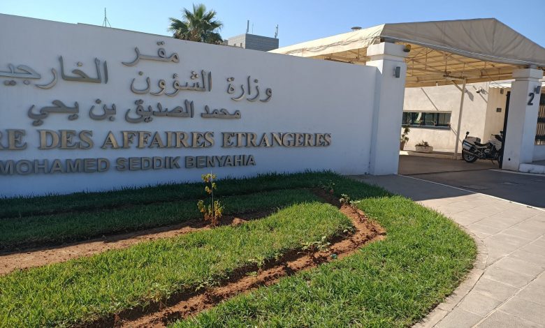 وزارة الخارجية تصدر بيانا حول أحداث العاصمة اللبنانية بيروت