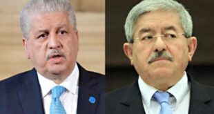 البرلمان الجزائري يطالب بالافراج عن العصابة