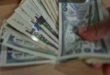 ايمن بن عبد الرحمن : لجنة خاصة لتحديد الأسر المستحقة للحصول على منحة الزوالية
