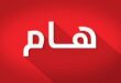 رسميا.. رفع أجور ⁧‫الأساتذة المتعاقدين‬⁩ لمساواتها مع المرسّمين