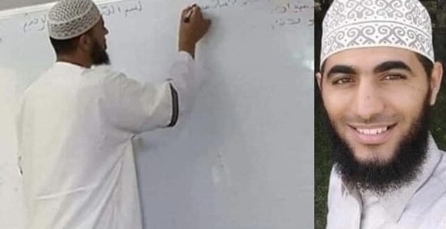 معسكر : تلميذة متبرجة تطرد أستاذ التربية الإسلامية من الثانوية