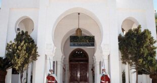 تعيينات جديدة في رئاسة الجمهورية