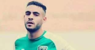 حقائق جديدة وصادمة عن وفاة اللاعب سفيان لوكار قائد فريق مولودية سعيدة