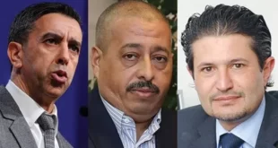 مصير شركات حداد ومعزوز.. طحكوت وكونيناف