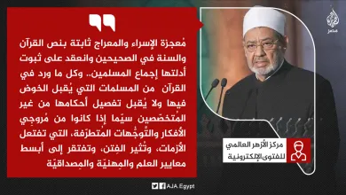 إبراهيم عيسى يشكك في رحلة “الإسراء والمعراج”