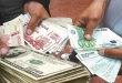 تراجع سعر اليورو مقابل الدينار الجزائري