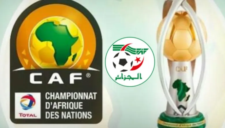 ساحل العاج تعلن إستضافة منافسة كأس إفريقيا للمحليين بدل الجزائر