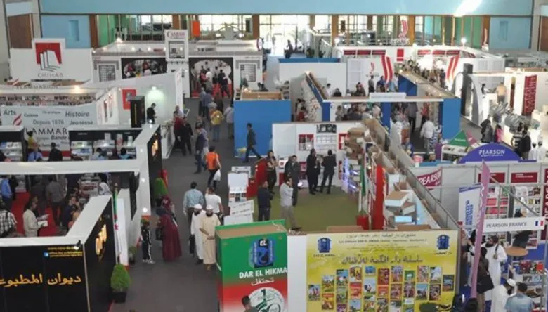 معرض الجزائر الدولي للكتاب.. الرئيس عبد المجيد تبون يصدر قرارا جديدا