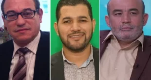 هذه قائمة الأشخاص المصنفون “شخصا إرهابيا”