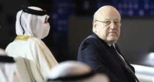 الحكومة اللبنانية تطلب استثناء “غذائيا” من الجزائر