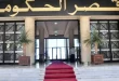 بيان هام: مخرجات إجتماع الحكومة
