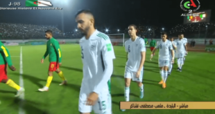 آلية إتخاذ القرار ومعلومات هامة عن لجنة حسم شكوى الجزائر ضد باكاري غاساما
