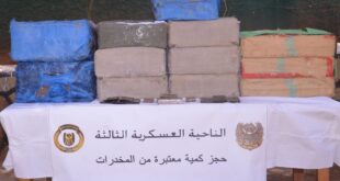 الجيش الجزائري يحجز كمية هائلة من المخدرات المغربية