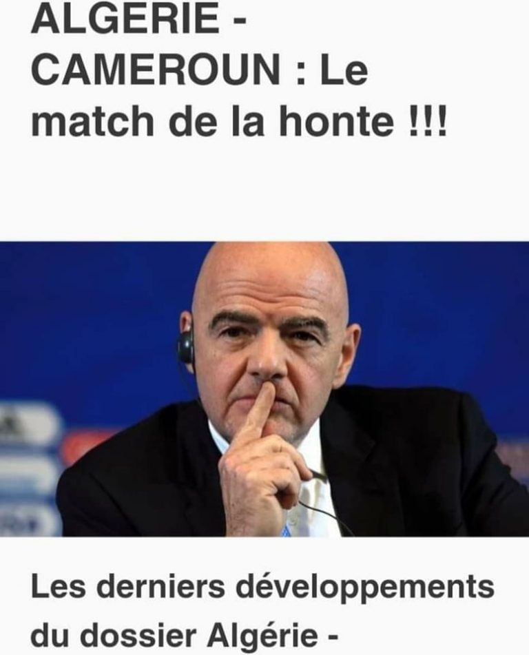 منظمة عالمية تدخل الخط من أجل إعادة مباراة الجزائر والكاميرون