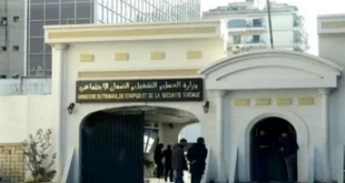 وزارة العمل و التشغيل و الضمان الاجتماعي ترد وتوضح
