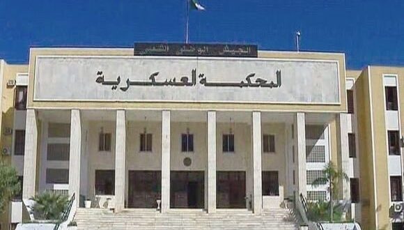 المحكمة العسكرية بالبليدة: الإعدام لسكرتير القايد صالح و المؤبد لقائد الدرك الأسبق الفار