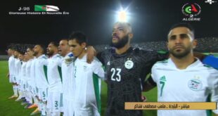 رسمي…موعد رد الاتحاد الدولي لكرة القدم على شكوى الجزائر ضد الحكم غاساما