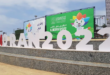 قرعة كرة القدم لألعاب المتوسط 2022: الجزائر في مجموعة حديدية