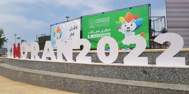 قرعة كرة القدم لألعاب المتوسط 2022: الجزائر في مجموعة حديدية