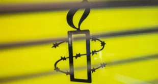 منظمة العفو الدولية تصدر بيانا بشأن الناشط الهادي لعسولي
