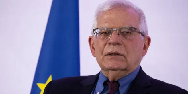 المفوض الأعلى للاتحاد الأوروبي جوزيب بوريل يحذر