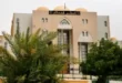 بسبب تسريب امتحان “bem”.. إيداع أستاذة الحبس المؤقت
