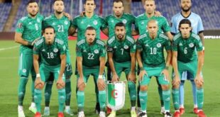 مباشر.. شاهد مباراة تنزانيا والخضر