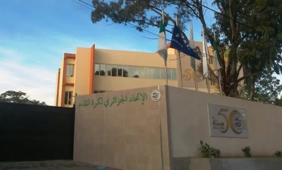 مرشحين اثنين بارزين لرئاسة الاتحادية الجزائرية لكرة القدم!