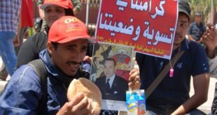 إصابة أزيد من 2 مليون مغربي بسوء التغذية
