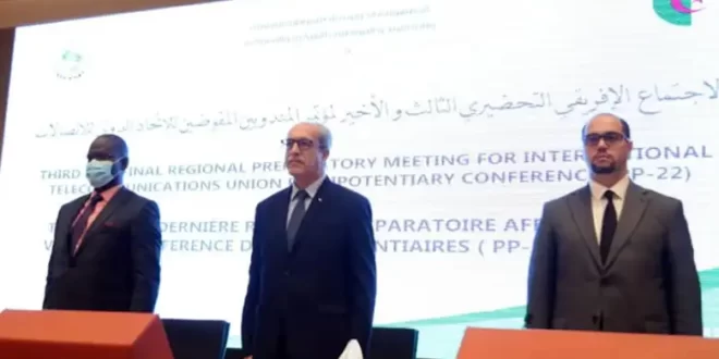 إفتتاح أشغال مؤتمر المندوبين المفوضين للاتحاد الإفريقي للاتصالات
