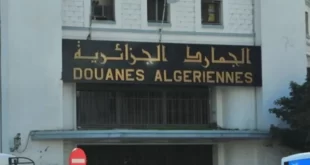 المنظمة العالمية للجمارك اسناد نيابة رئاسة لجنة التدقيق بمجلس المنظمة للجزائر