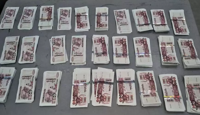 إحباط محاولة إدخال أوراق نقدية مزورة عبر ميناء ولاية بجاية