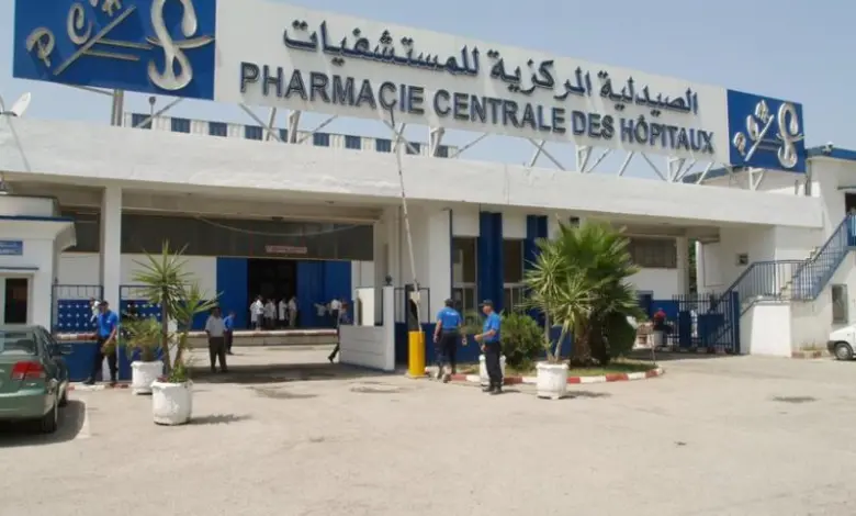  إنهاء مهام المدير العام المساعد للصيدلية المركزية للمستشفيات