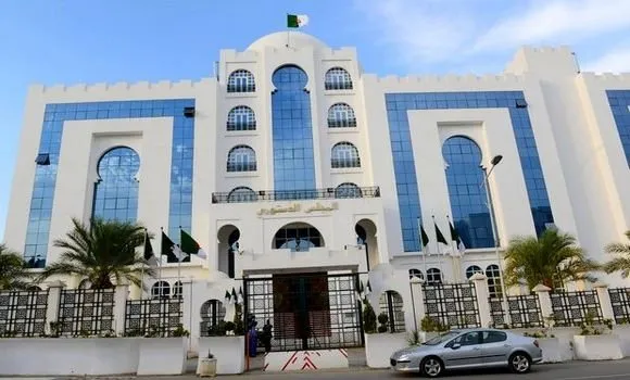 الجريدة الرسمية بالأسماء.. تعيينات جديدة بالمحكمة الدستورية