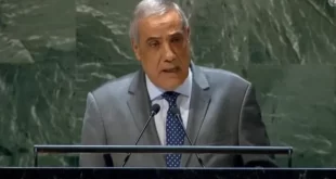 تصريحات ممثل الجزائر في المؤتمر الاستعراضي لمعاهدة عدم انتشار الأسلحة النووية