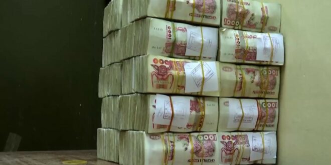 قرض تهيئة ب 200 مليون من بنك BDL باستقطاع شهري 18 الف دينار